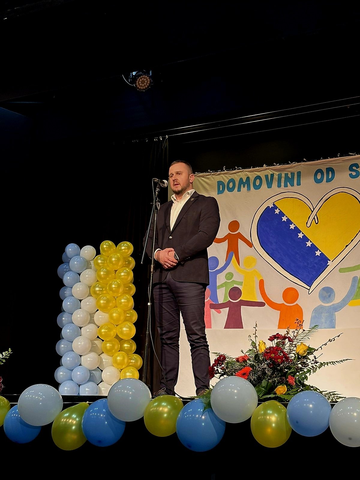 Sretan Vam Dan državnosti