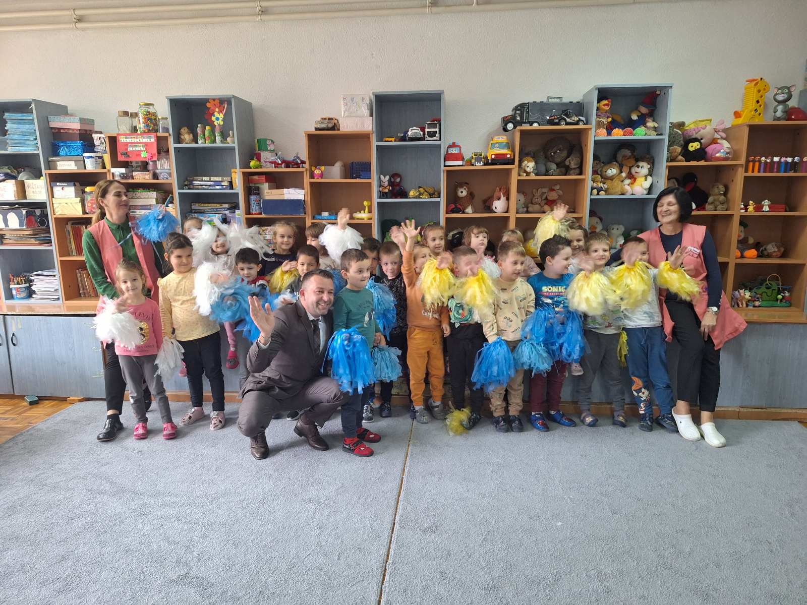 Međunarodni dan djeteta